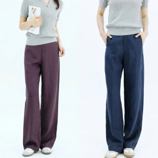 高腰垂感宽松松弛休闲麻料裤 天丝亚麻窄版 新款 女2026夏季 子 阔腿裤