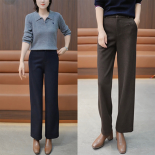 小个子九分休闲裤 高腰弹力时尚 子 女2025秋冬新款 桑蚕丝羊毛直筒裤