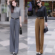 高腰气质拖地裤 天丝棉阔腿裤 垂感休闲裤 时尚 送腰带 女2026春夏新款