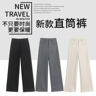 气质裤 醋酸绵羊毛直筒裤 保暖窄版 时尚 子 女高腰遮肉显瘦休闲口袋裤