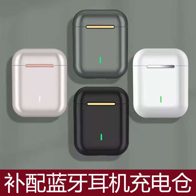 网红同款二代真无线运动蓝牙耳机