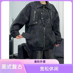 美式复古夹克皮衣男款春秋休闲飞行员外套潮春秋男士春秋轻奢百搭