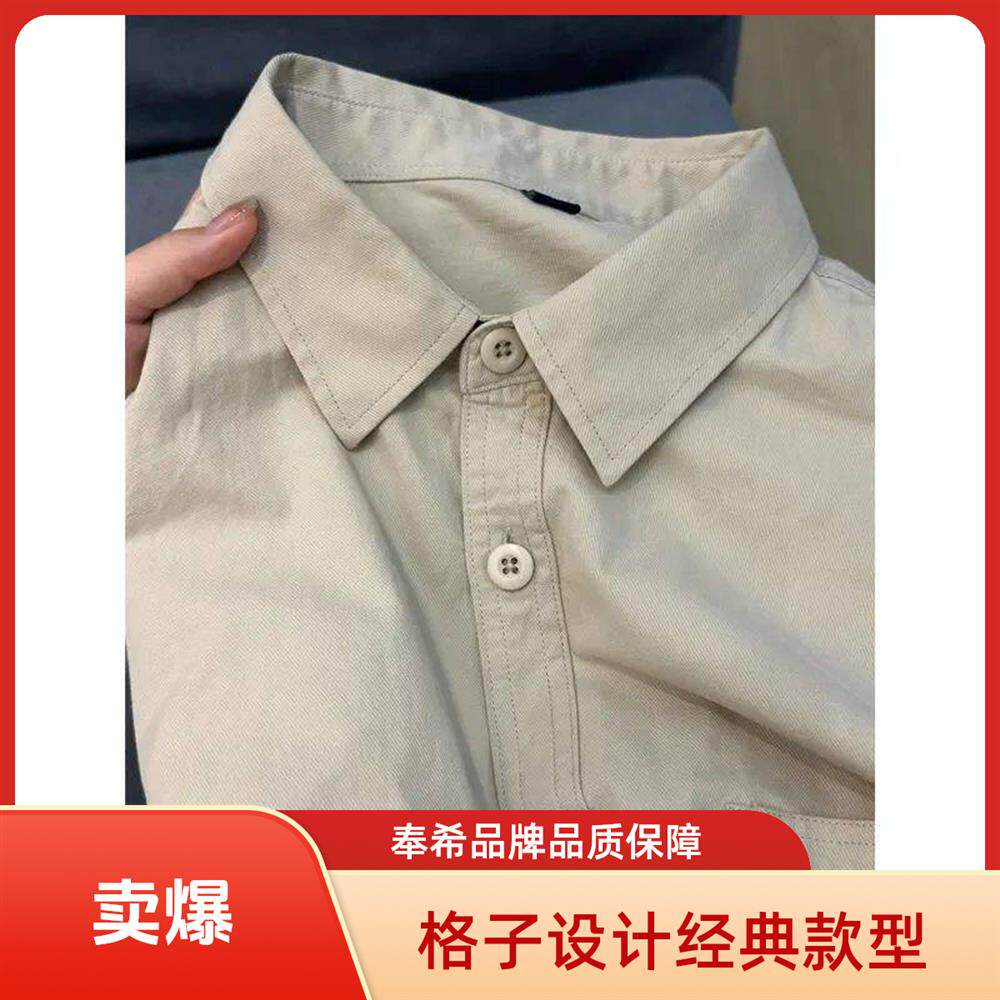 休闲工装衬衫男款格子日系cit衬衫