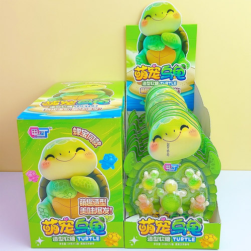 萌宠乌龟造型软糖果味糖果