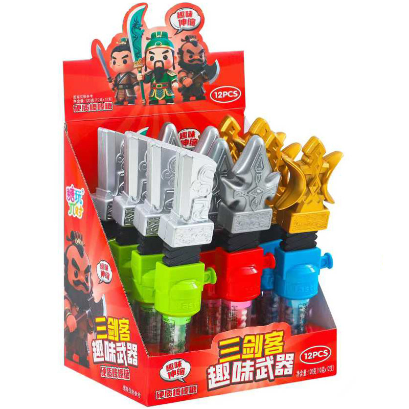 三剑客趣味武器按压伸缩造型玩具混合水果味硬质棒棒糖玩具糖批发