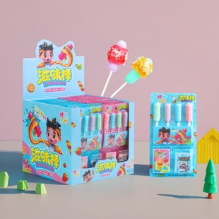 滋味棒水果味棒糖果C卷跳跳糖DIY创意组合果卷糖儿童玩具糖果批发