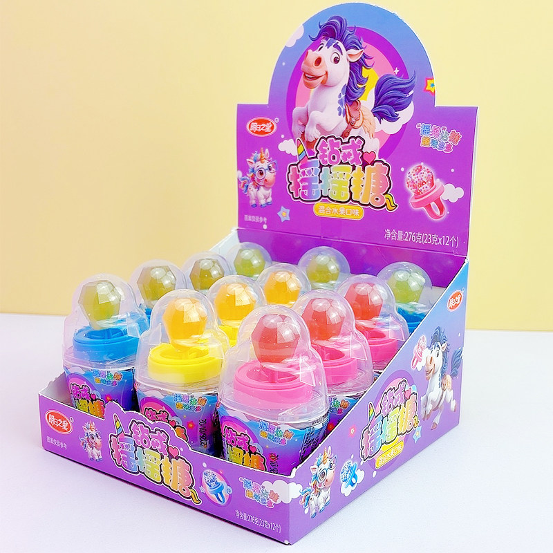 钻戒摇摇糖混合水果味钻石造型棒棒糖七彩珍珠糖儿童玩具糖果批发,零食/坚果/特产,棒棒糖,淘宝优惠券,粉丝福利购,淘宝优惠卷