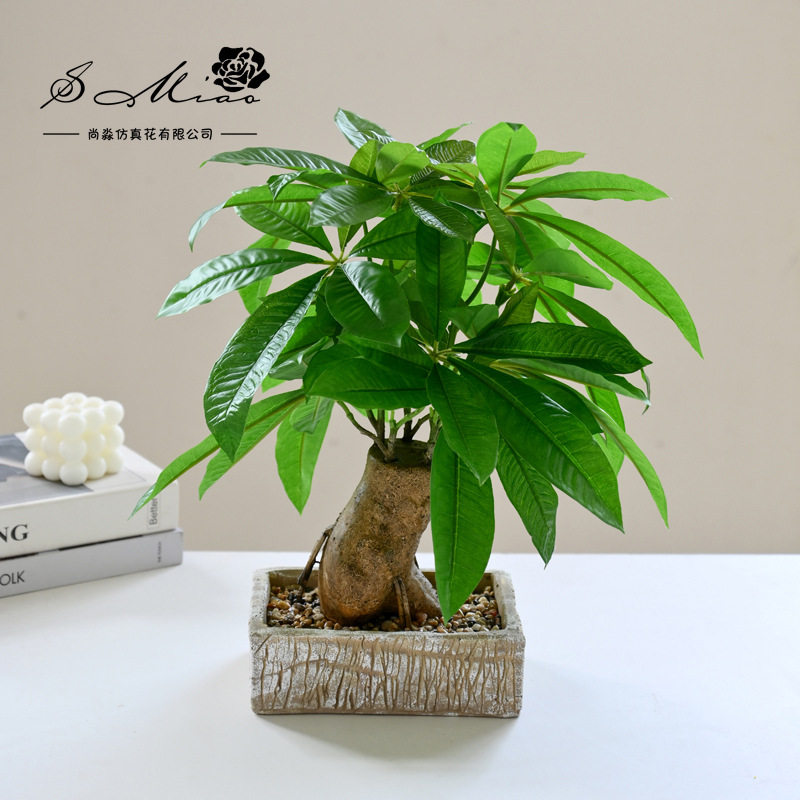 中式仿真发财树绿植大盆景假花家居仿真花植物摆件办公桌面装饰品