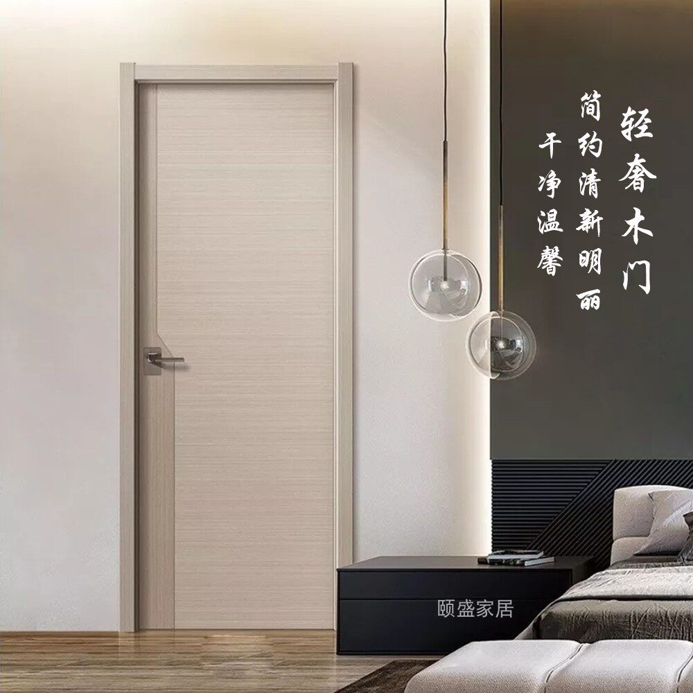 木门图片新款,木门图片款式(第2页)_大山谷图库
