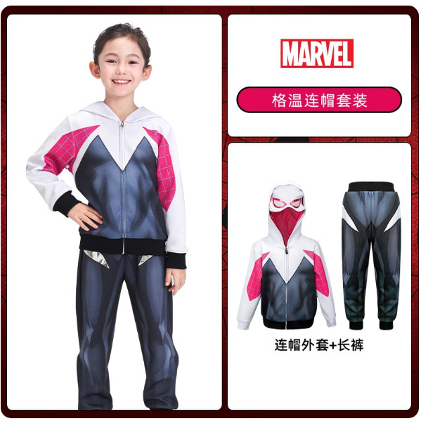 迪士尼漫威英雄蜘蛛侠男女童卫衣套装儿童服装连帽外套迈尔斯格温