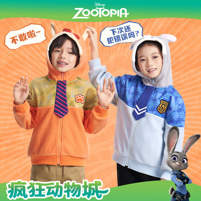 秋冬儿童疯狂动物城朱迪尼克卫衣