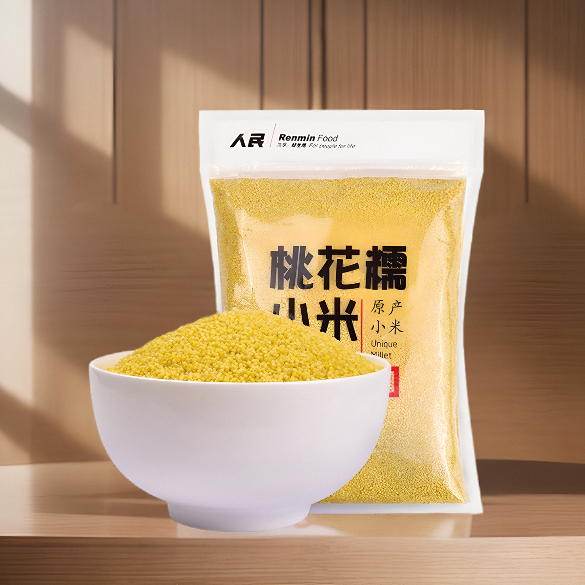 桃花糯小米黄小米大黄米粘新杂粮河北蔚县特产880g 糯黄米黄小米