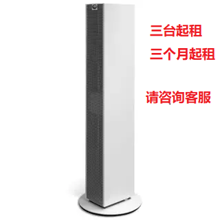远大TA2000大风量空气净化器办公区出租 租赁除甲醛异味3个月起租
