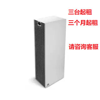 远大TA1000大风量空气净化器办公区出租除甲醛异味3台 3个月起租