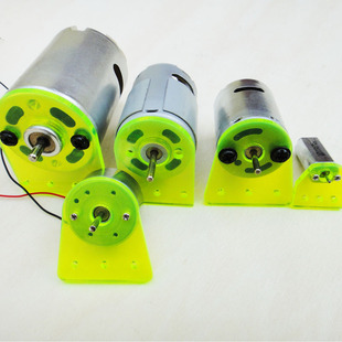 370 380 545 塑料板式 用品 马达固定片 模型拼装 DIY模型 电机座