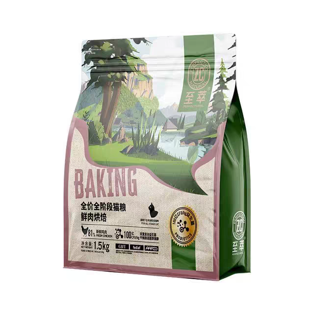 至萃烘焙猫粮全价低温烘焙鲜肉成幼猫通用营养增肥发腮冻干三拼粮