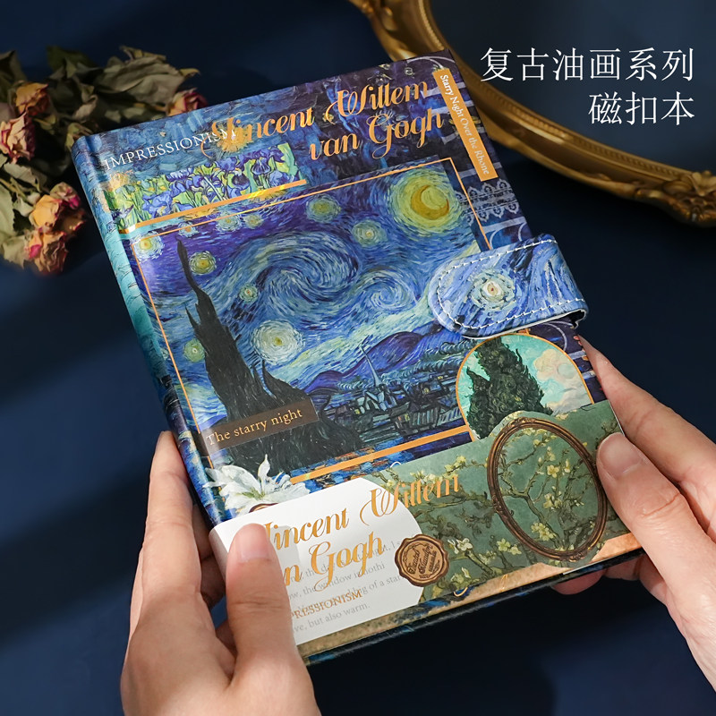复古油画笔记本本子高颜值磁扣精装本硬壳加厚好看的初中生专用A5图片