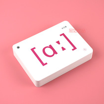 New international phonetic card phonetic learning card 48 phonetic card teaching aids learning phonetic card