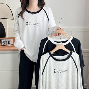 大码女装春季新款胖mm显瘦遮肚宽松长袖T恤女百搭休闲撞色上衣