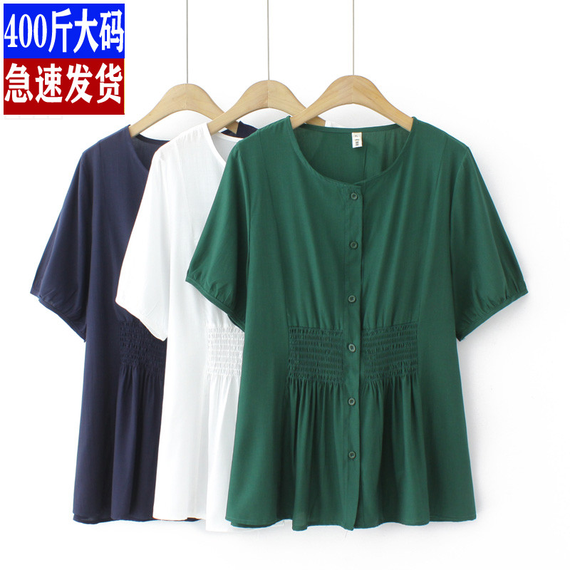 宽松休闲百搭开衫短袖聚酯收腰