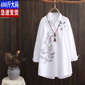 大码女棉布衬衫200斤胖MM春季新