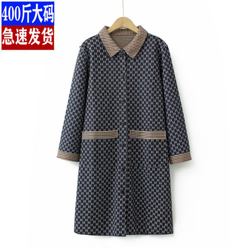 POLO领中长款时尚英伦风衣