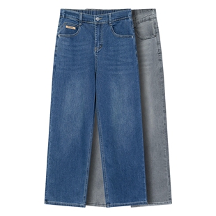 大码女装牛仔裤2025春秋年新款休闲200斤胖MM高腰宽松显瘦直筒裤