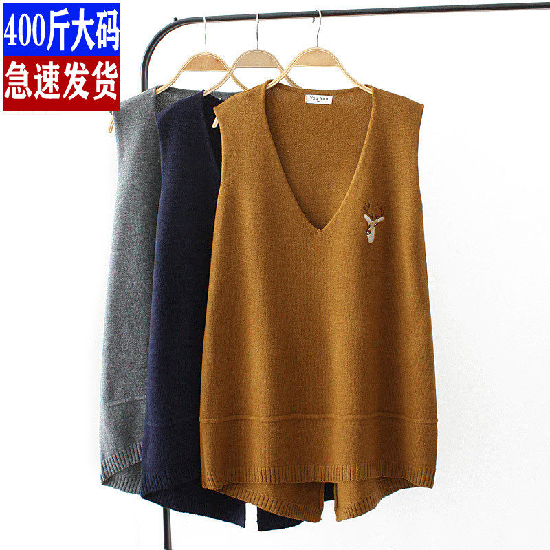 大码女装针织马甲韩版胖MM加大加肥A版休闲V领刺绣百搭无袖背心