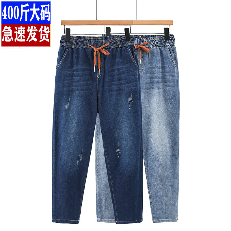 长裤常规松紧腰2023秋季牛仔裤