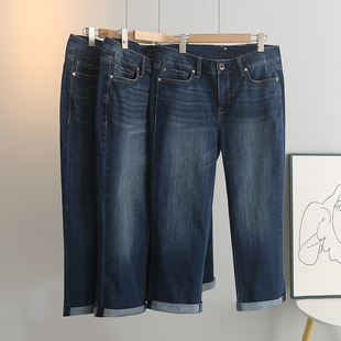 春夏新款9分卷边牛仔裤女外贸原单300斤特大码高腰弹力直筒九分裤