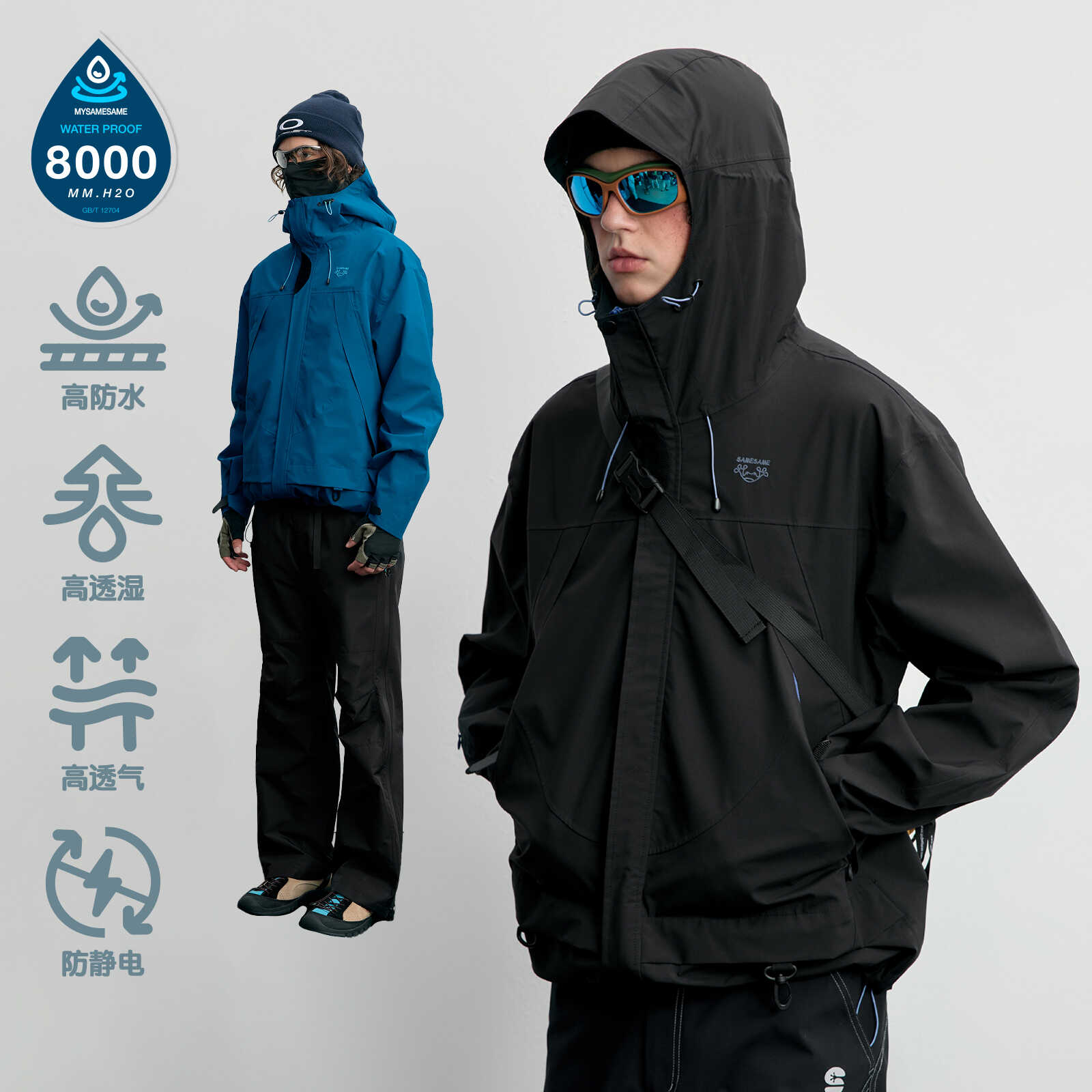 休闲上衣长袖T恤MYSAMESAME24AW