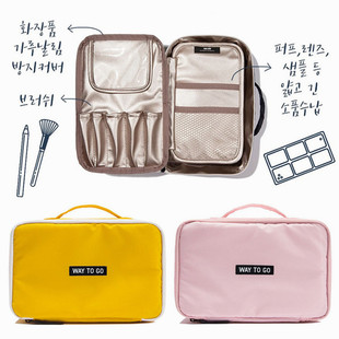 韩国化妆包女学生便携旅行大容量防水收纳包ins风超火网红洗漱包