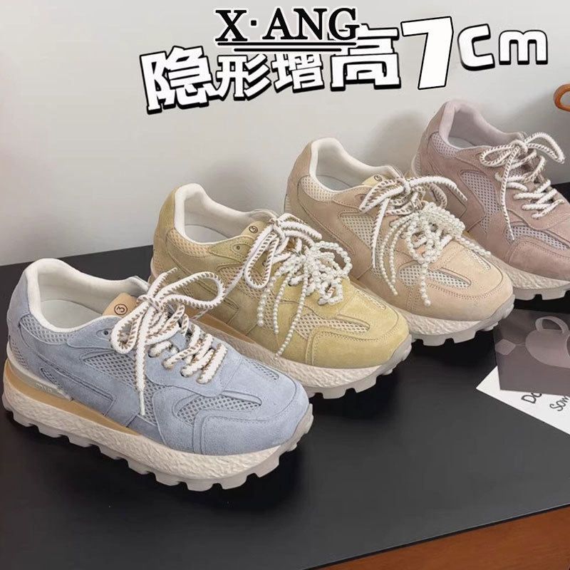 牛皮版内增高阿甘鞋子女鞋德训鞋2025夏季新款网面透气休闲运动鞋