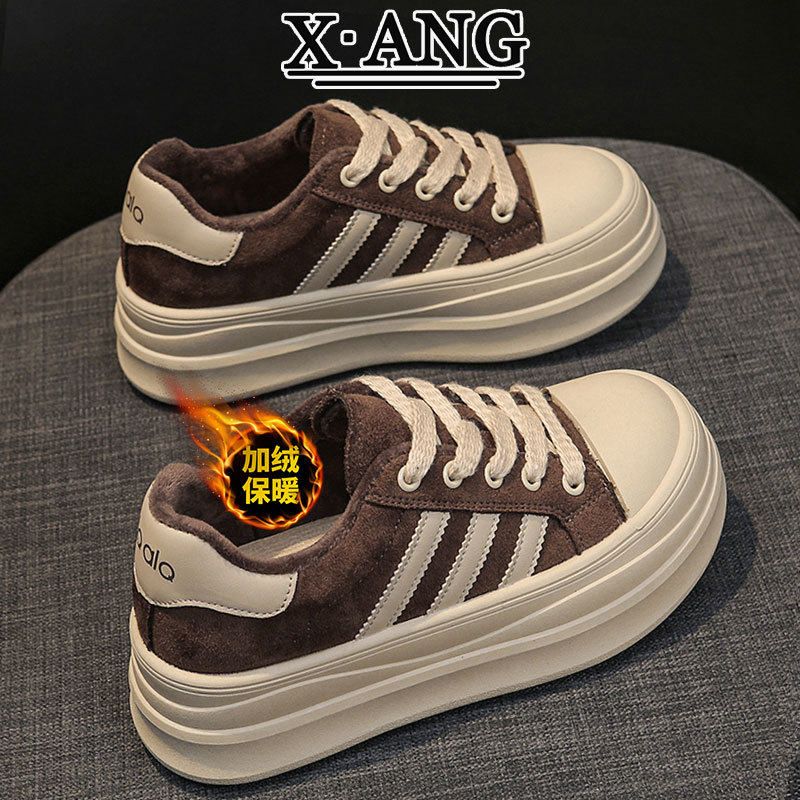 真皮板鞋女款厚底增高女鞋休闲运动鞋2025新款秋冬季加绒保暖棉鞋