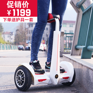 智能体感车儿童两轮成人代步漂移 Mini皇冠腿控加手控平衡车双轮