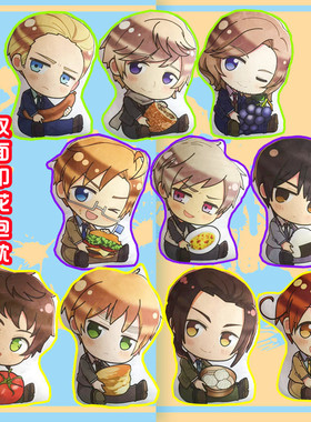 APH黑塔利亚周边毛绒抱枕王耀伊万阿尔亚瑟意呆路德枕头靠垫包邮