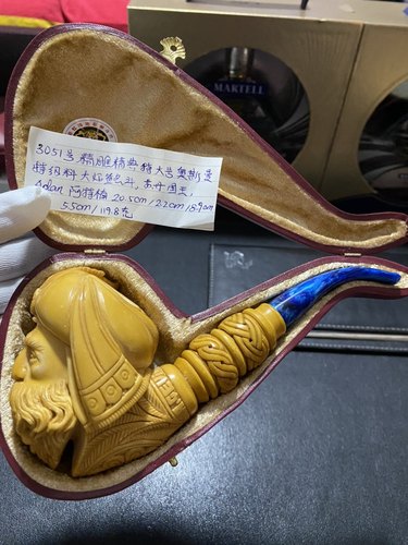 海泡石烟斗大号质量怎么样 海泡石烟斗大号口碑怎么样 小麦优选