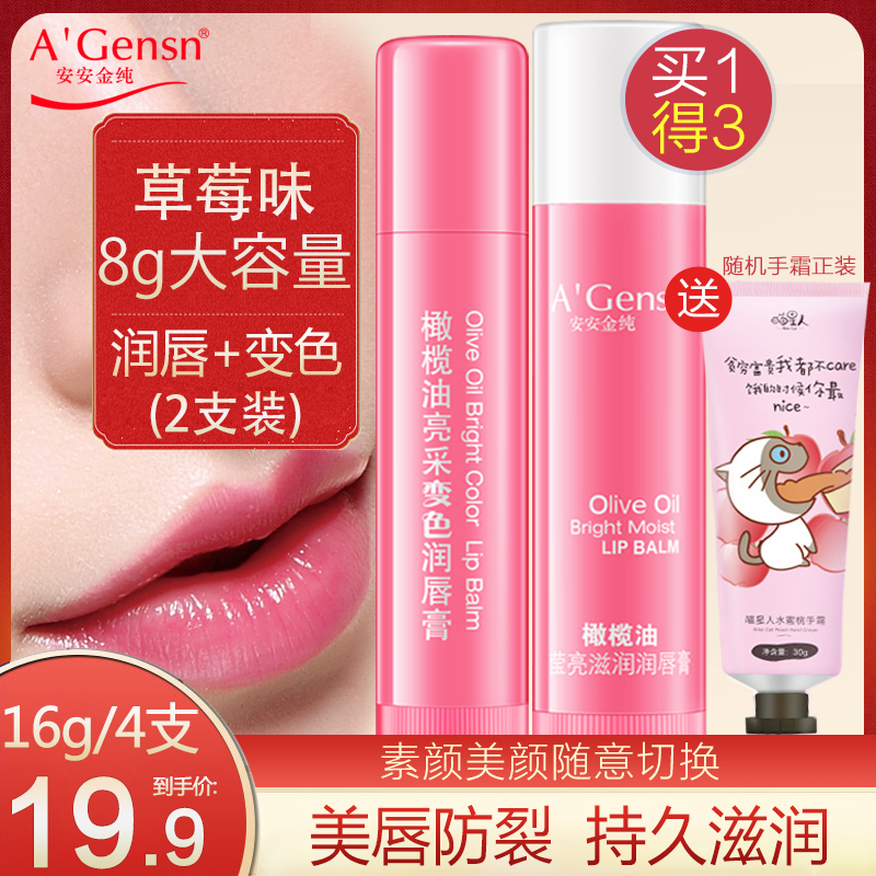 网友分享在meiguo.com的图片