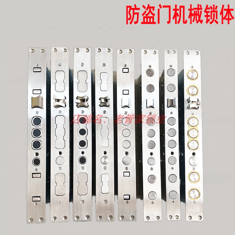 霸王别墅入户机械大门锁不锈钢