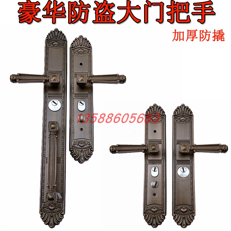 豪华别墅灰色防盗门门把手大门锁