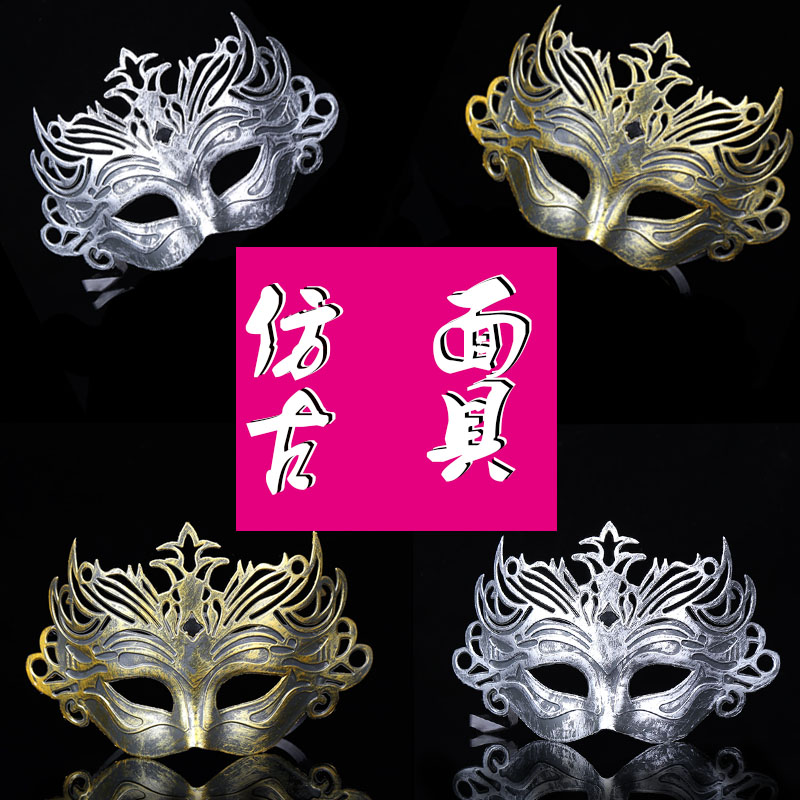 仿古圣诞派对男士面具古希腊男爵