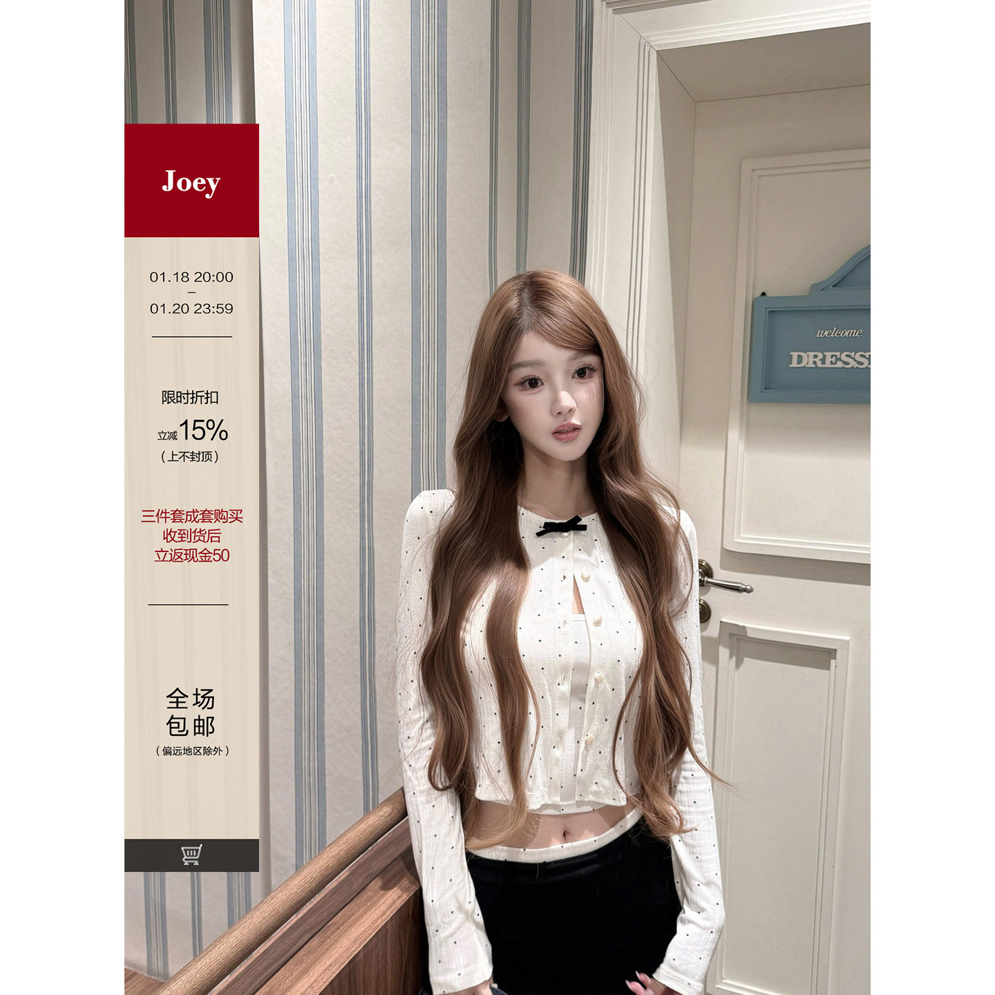 JOEY“梦幻套组” 波点蝴蝶结开衫今年流行漂亮的短款上衣外套女,女装/女士精品,短外套,淘宝优惠券,粉丝福利购,淘宝优惠卷