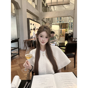 JOEY精致柔美老钱感巨好看的早秋季一整套斗篷包臀裙小香风套装女