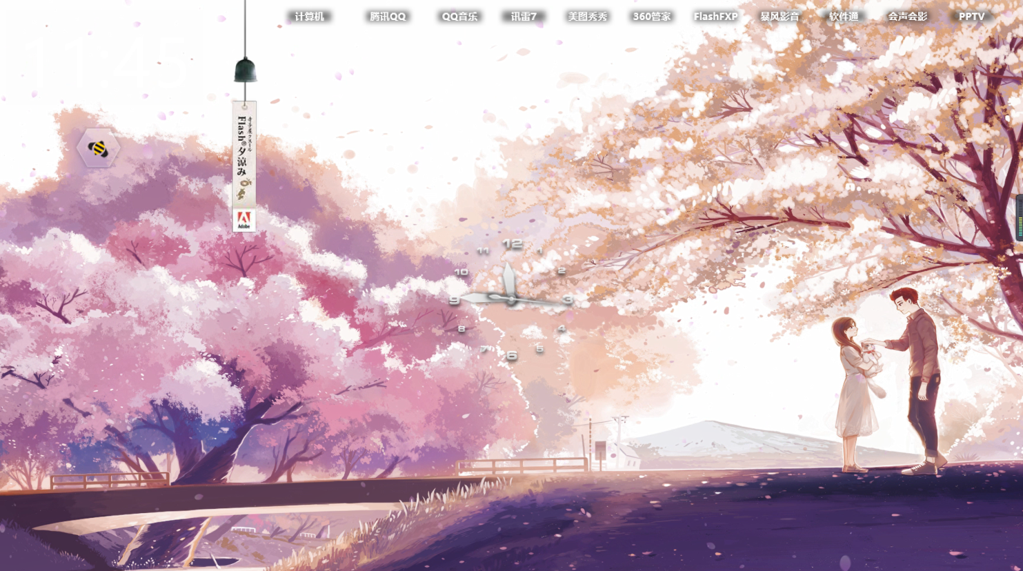 雨滴桌面动漫樱花风景电脑主题皮肤 主题背景 win7,10动态壁纸