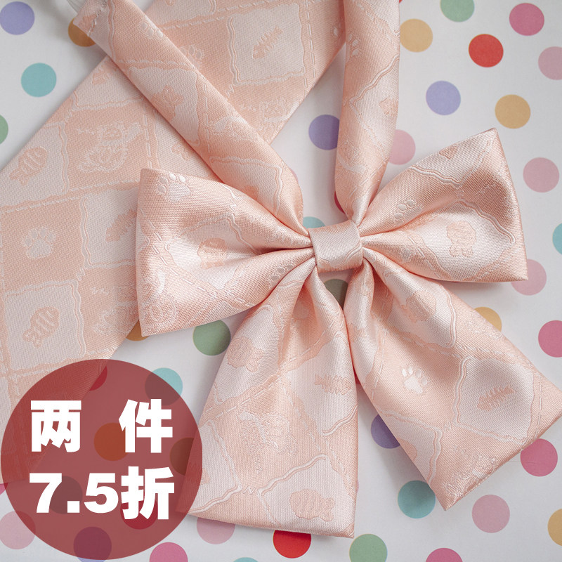 现货【买斤豆腐来糊墙】原创橘粉色呼噜喵JKDK学生校园风可爱领结