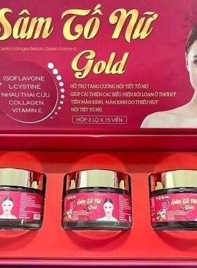 SAM TO NU GOLD, ho tro tang cuong noi tiet to nu 1hop 3lo