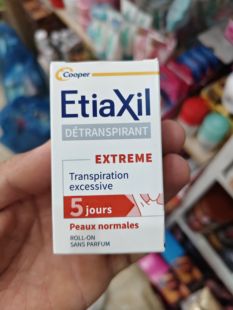 原装etiaxil止汗露滚珠正品腋下除臭淡香15持久ml绿色敏感
