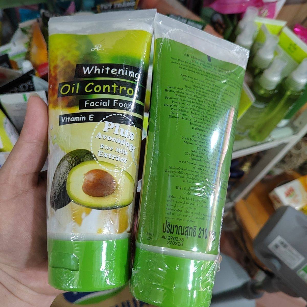 泰国原装牛油果洗面奶 sua rua mat bo qua bo qua bo 210g/支