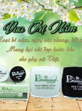 越南 kem vua tri nam bo doi ngay va dem bao hang chinh hang