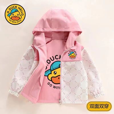 女童外套2025春秋季冲锋衣儿童新款双面穿风衣洋气夹克小黄鸭童装